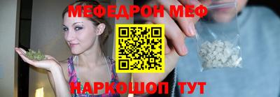 круглые Каменск-Шахтинский