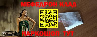 гашик Гатчина