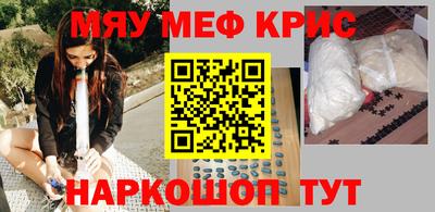 гашик Гатчина