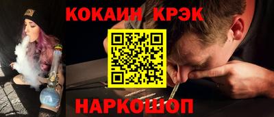 мдма Гагарин