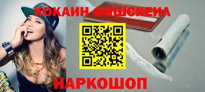 гашик Гатчина