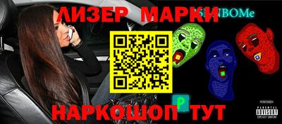 дмт Гай