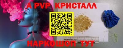 мдма Гагарин