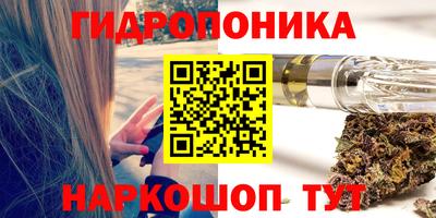 мдма Гагарин