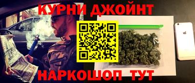 мдма Гагарин