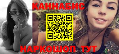 мдма Гагарин