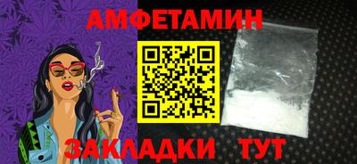 мдма Гагарин