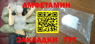 мдма Гагарин