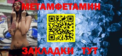 дмт Гай