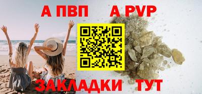 дмт Гай