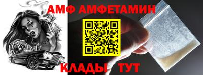 мдма Гагарин