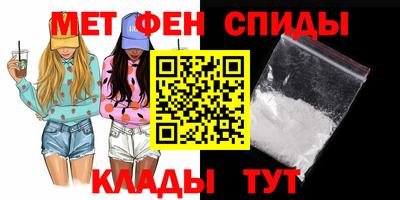мдма Гагарин