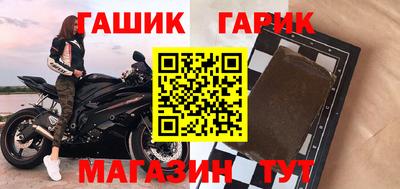 мдма Гагарин