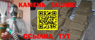мдма Гагарин
