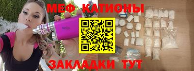 гашик Гатчина