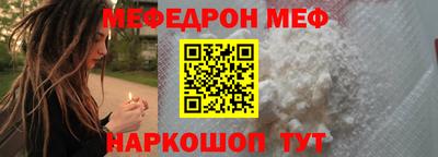 гашик Гатчина