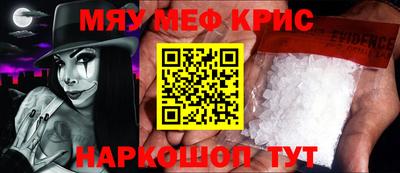 дмт Гай