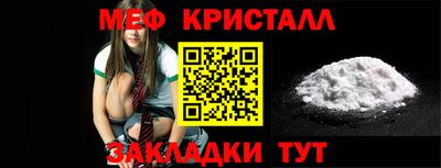 дмт Гай