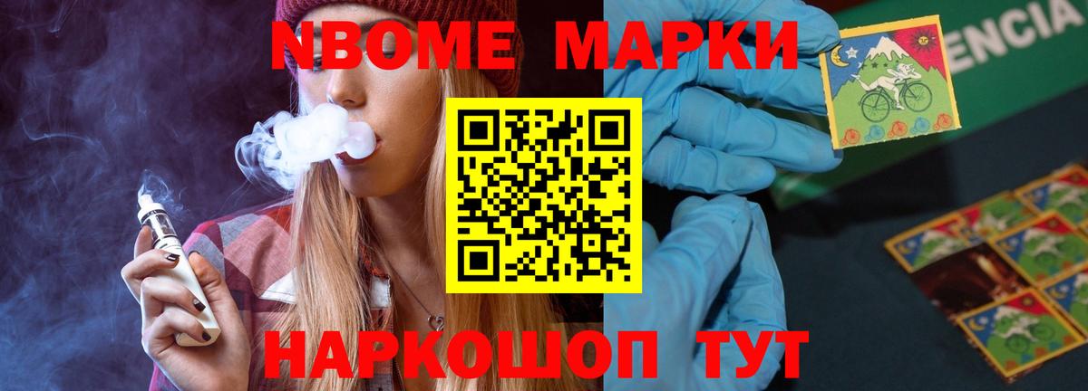 ЛСД экстази ecstasy  Вход с VPN  Джанкой  ЛСД экстази ecstasy 